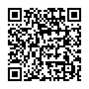 qrcode:https://news241.com/une-loi-presage-la-fin-du-monopole-de-de-l-eau-et-de-l,1821
