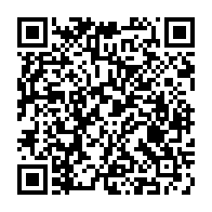 qrcode:https://news241.com/assemblees-annuelles-de-2017-de-la-bad-les-delegues-convergent,2819