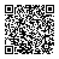 qrcode:https://news241.com/madagascar-l-ancien-president-rajoelina-pourrait-etre-juge-par,2640