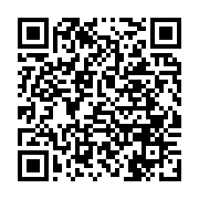 qrcode:https://news241.com/ali-bongo-recoit-des-representants-religieux-au-palais,060