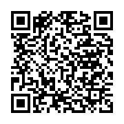 qrcode:https://news241.com/les-18-pantheres-gabonaises-a-l-assaut-des-championnats-d,7035