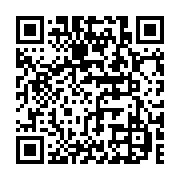 qrcode:https://news241.com/le-capitaine-de-vaisseau-gabonais-ndinga-moudouma-lance-la,9639