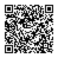 qrcode:https://news241.com/e-league-2024-plus-de-2-500-gamers-gabonais-en-competition,9232