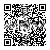 qrcode:https://news241.com/deux-pedophiles-interpelles-apres-avoir-viole-un-garcon-de-7-ans,7367