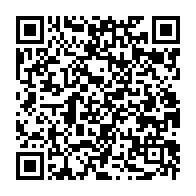 qrcode:https://news241.com/marie-madeleine-mborantsuo-docteur-honoris-causa-de-l-universite,719