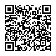 qrcode:https://news241.com/outrage-au-president-de-la-transition-un-gabonais-de-15-ans,9706