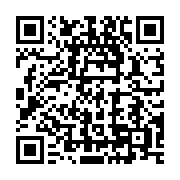 qrcode:https://news241.com/une-panthere-noire-attaque-un-ouvrier-pres-de-koula-moutou,372