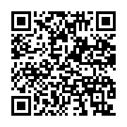 qrcode:https://news241.com/discours-a-la-nation-ali-bongo-promet-30-000-emplois-aux,418