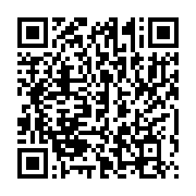 qrcode:https://news241.com/chantage-a-la-sextape-fatigue-de-payer-un-pretre-gabonais-se,8605