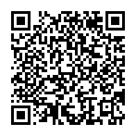 qrcode:https://news241.com/apres-8-ans-dans-l-opposition-radicale-fefe-onanga-et-les-siens,6096