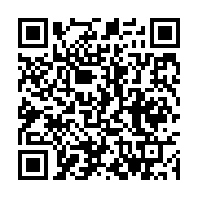 qrcode:https://news241.com/congo-4-manifestants-contre-le-referendum-constitutionnel,1351