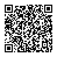 qrcode:https://news241.com/port-gentil-un-seminaire-de-formation-outille-les-femmes-sur-le,11731