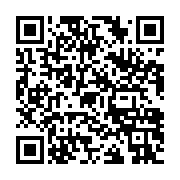 qrcode:https://news241.com/coupe-de-la-caf-bouenguidi-sports-mise-sur-une-victoire-sans,5616