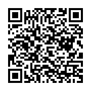 qrcode:https://news241.com/rdc-des-commerces-indiens-vises-par-les-pillages-a-kinshasa,6092
