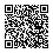 qrcode:https://news241.com/port-gentil-en-etat-d-ivresse-un-couple-sort-indemne-d-un,6790