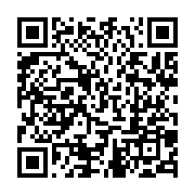 qrcode:https://news241.com/nigeria-l-armee-affirme-s-etre-emparee-de-plusieurs-camps,693