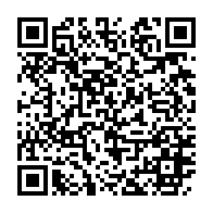 qrcode:https://news241.com/le-gabon-raffle-14-medailles-au-championnat-d-afrique-de-karate,9207