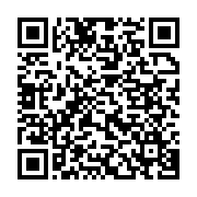 qrcode:https://news241.com/covid-19-le-gouvernement-gabonais-prolonge-l-etat-d-urgence,797