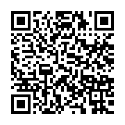 qrcode:https://news241.com/prestation-de-serment-du-gouvernement-mborantsuo-recue-en,361