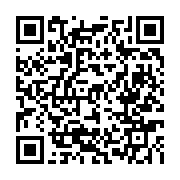 qrcode:https://news241.com/soudan-su-sud-12-morts-20-blesses-et-4-000-deplaces-dans-un,1503