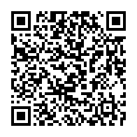 qrcode:https://news241.com/ndjole-un-haut-cadre-gabonais-disparait-mysterieusement-dans-les,5338