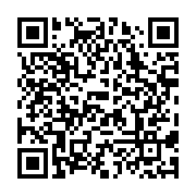 qrcode:https://news241.com/violences-faites-aux-femmes-les-magistrats-de-port-gentil-en,6539