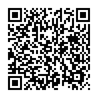 qrcode:https://news241.com/crise-a-l-un-l-uni-de-paul-marie-gondjout-a-desormais-son-bureau,7103