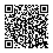 qrcode:https://news241.com/rene-ndemezo-obiang-claque-la-porte-du-pdg-pour-celle-de-l,814