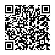 qrcode:https://news241.com/coronavirus-le-bilan-epidemiologique-du-gabon-au-23-mai-2020,231