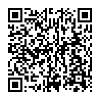 qrcode:https://news241.com/jean-eyeghe-ndong-a-rencontre-ali-bongo-pour-reclamer-ses-droits,5924