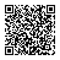 qrcode:https://news241.com/afrobasket-u18-le-gabon-joue-sa-qualification-ce-mardi-face-au,11994