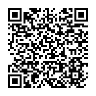 qrcode:https://news241.com/un-rassemblement-des-syndicalistes-gabonais-violemment-reprime,242