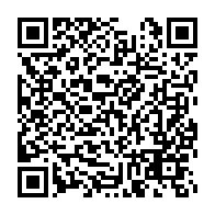 qrcode:https://news241.com/ali-bongo-fait-disparaitre-un-conseil-des-ministres-des-radars,6519