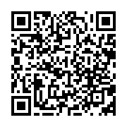 qrcode:https://news241.com/droits-de-l-homme-la-diaspora-gabonaise-organisera-le-10-mai,2770