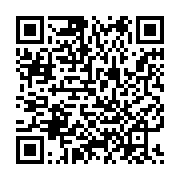qrcode:https://news241.com/mondial-2026-le-maroc-et-l-afrique-du-sud-arrachent-leur,12094