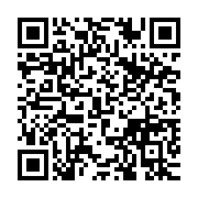 qrcode:https://news241.com/faire-de-l-exercice-sportif-previendrait-jusqu-a-13-types-de,1842