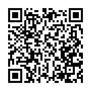 qrcode:https://news241.com/des-eleves-gabonais-d-un-lycee-catholique-de-port-gentil,10117