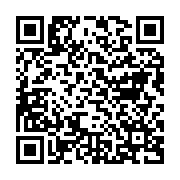 qrcode:https://news241.com/oligui-nguema-precise-les-limites-de-l-amnistie-accordee-aux,9316