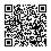 qrcode:https://news241.com/le-rapport-de-suivi-du-forum-de-la-fonction-publique-sur-la,522