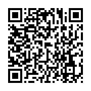 qrcode:https://news241.com/un-leader-syndical-gabonais-libere-apres-3-mois-de-captivite,2257