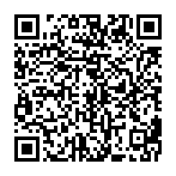 qrcode:https://news241.com/la-snbg-de-retour-dans-le-giron-de-l-etat-gabonais-des-ce-lundi,2256