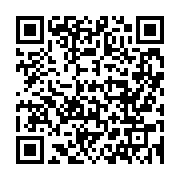 qrcode:https://news241.com/l-onep-tire-la-sonnette-d-alarme-sur-le-sort-de-centaines-d,2346