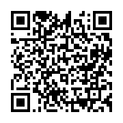 qrcode:https://news241.com/ali-bongo-nomme-enfin-les-membres-du-comite-de-suivi-de-son,3192