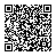 qrcode:https://news241.com/radie-du-pdg-la-mere-d-ali-bongo-traine-en-justice-les-8-auteurs,8842