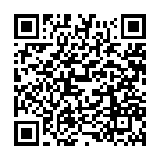 qrcode:https://news241.com/transition-au-gabon-albert-ondo-ossa-et-brice-oligui-nguema,8193