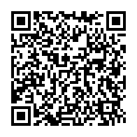 qrcode:https://news241.com/port-gentil-vers-l-adoption-d-un-budget-primitif-record-de-pres,11798