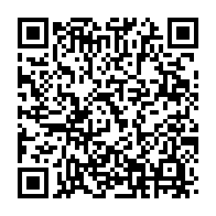 qrcode:https://news241.com/alerte-sante-plusieurs-chocolats-de-la-marque-kinder-interdits-a,1288