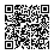 qrcode:https://news241.com/la-cnamgs-n-est-plus-agreee-dans-plusieurs-etablissements,4188