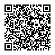 qrcode:https://news241.com/la-convention-de-la-diaspora-gabonaise-fera-sa-rentree-politique,2513
