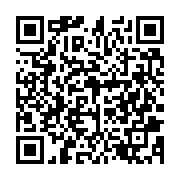 qrcode:https://news241.com/tchibanga-une-touriste-francaise-et-son-guide-tues-dans-un,8532